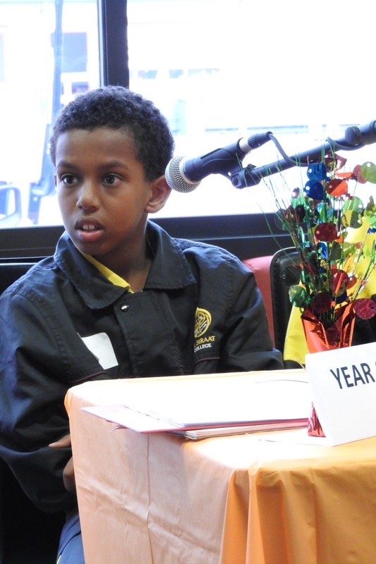 Primary Islamic Quiz 2016