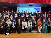 Exploring Islamic Leadership: Interschool Forum