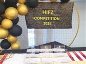 Hifz Competition 2024