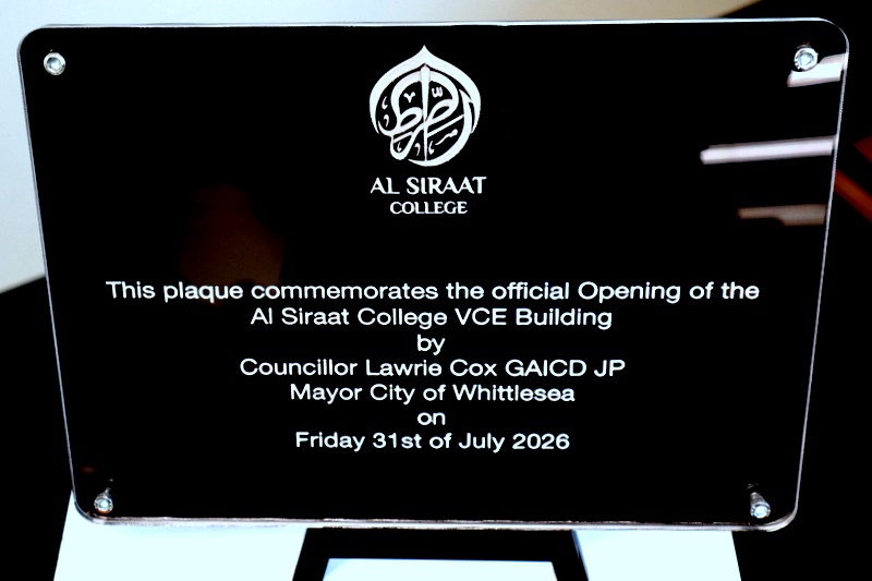 Grand Opening of the VCE Building