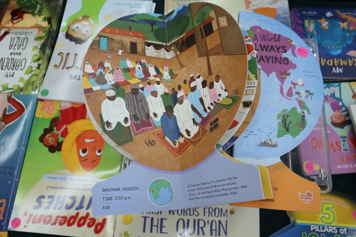 Islamic Book Fair – Book Week 2026