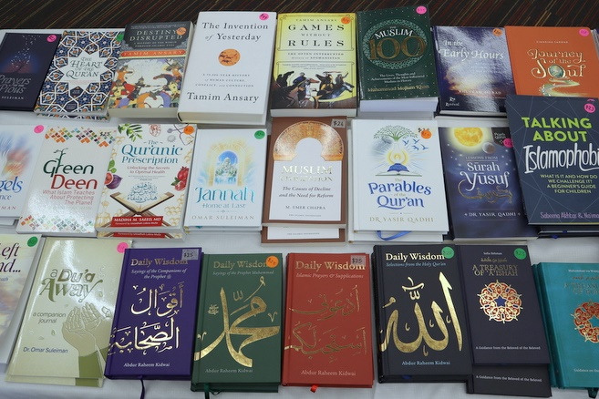 Islamic Book Fair – Book Week 2026