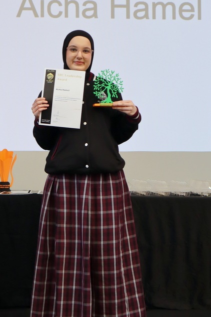 Year 12: Farewell to Class of 2026