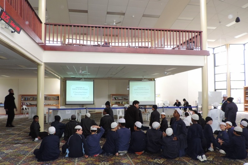 Annual Islamic Quiz Competition