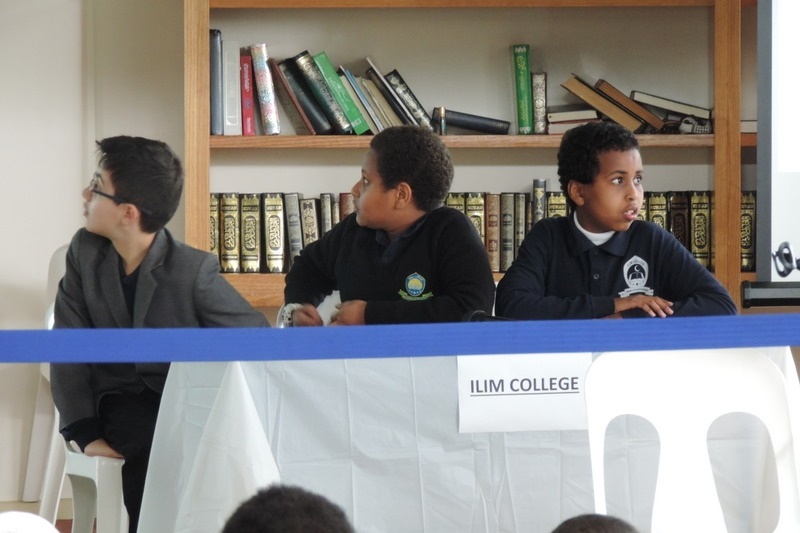 Annual Islamic Quiz Competition
