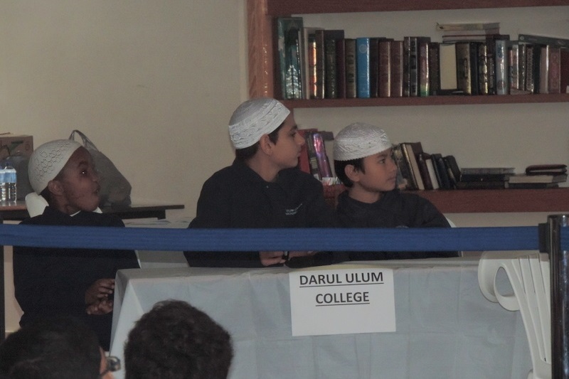 Annual Islamic Quiz Competition