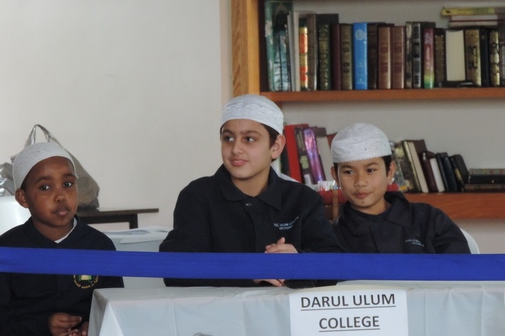 Annual Islamic Quiz Competition