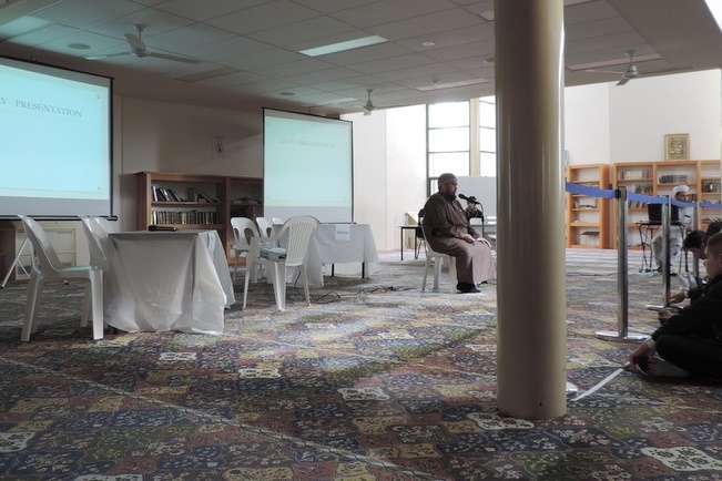 Annual Islamic Quiz Competition