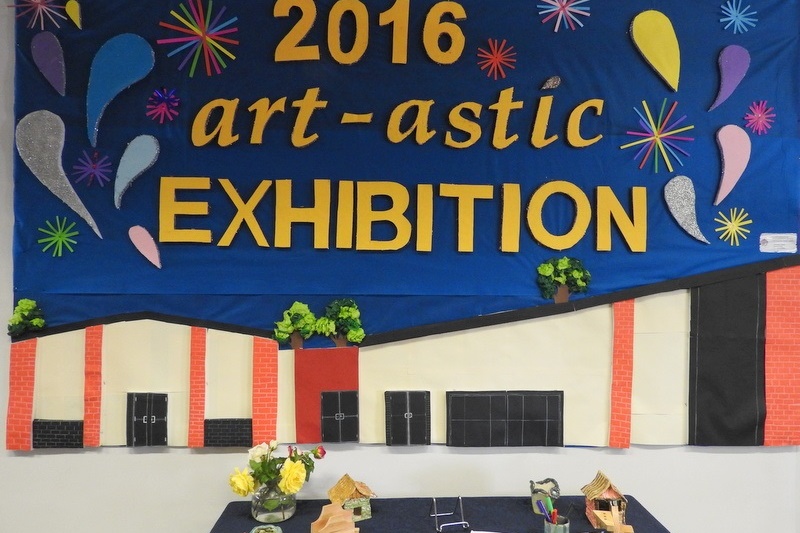 2016 Art Exhibition 'Art-Astic'
