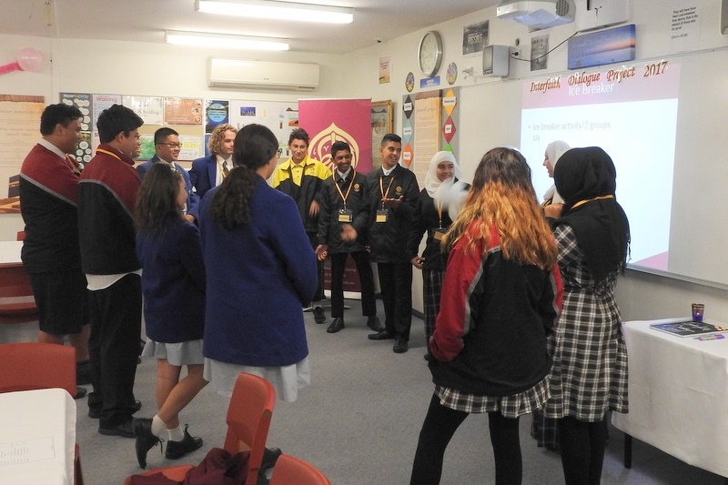 First Interfaith Dialogue Project of 2017