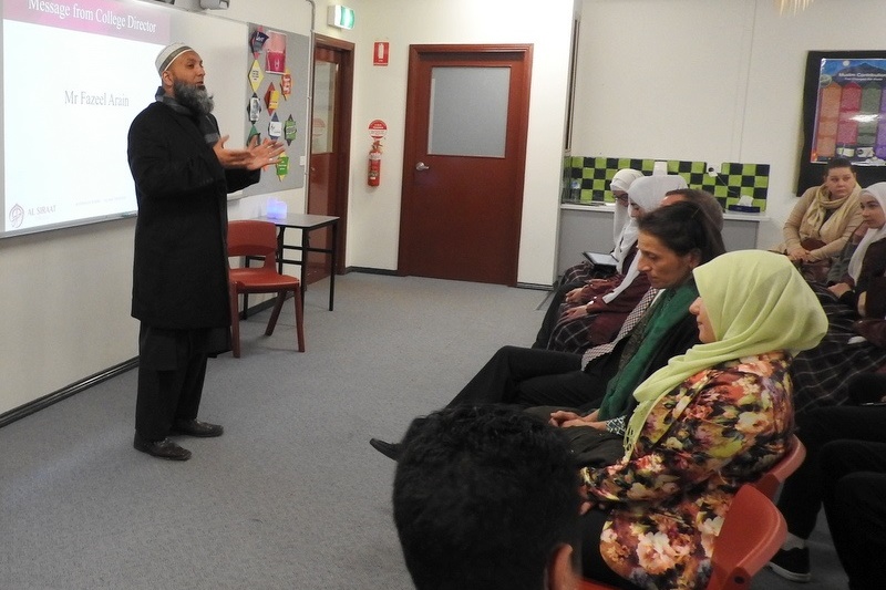Inaugural Interfaith Ramadan Dinner
