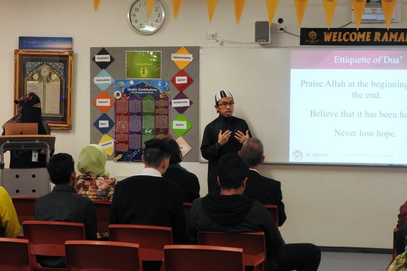 Inaugural Interfaith Ramadan Dinner