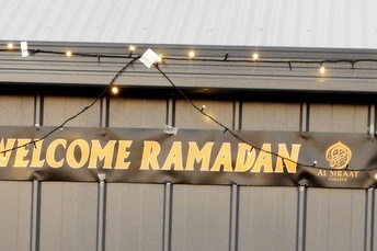Inaugural Interfaith Ramadan Dinner