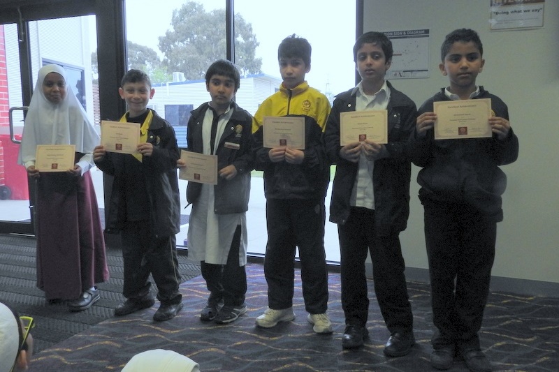 Semester 1 Awards Assembly