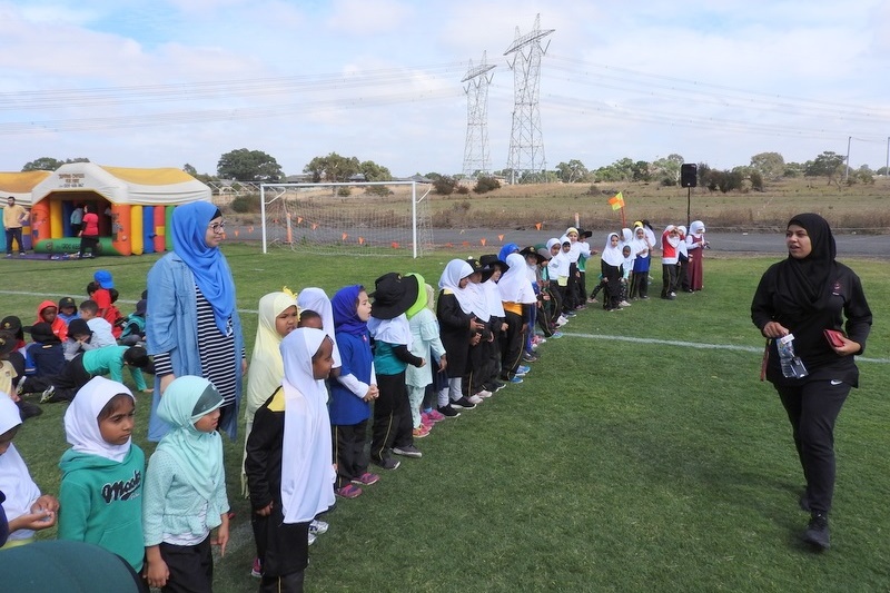 2018 Annual Sports Carnival