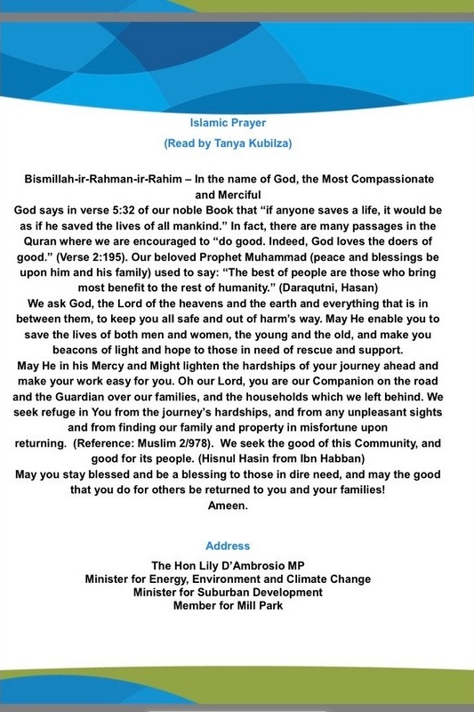 Annual Emergency Services “Blessing of the Fleet”