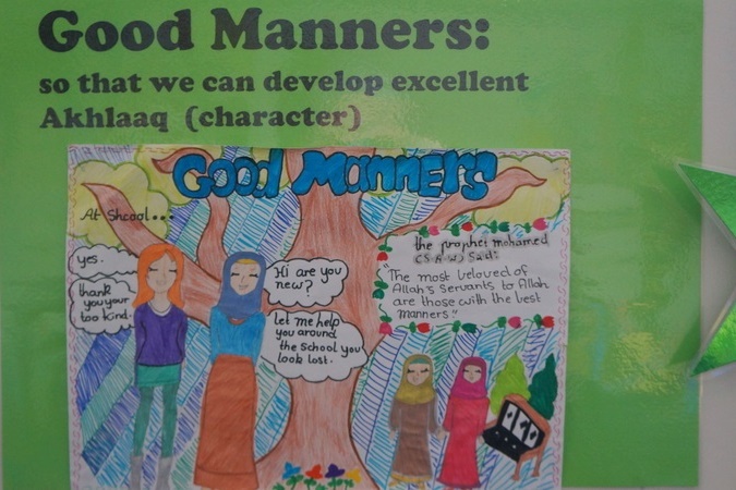 Islamic Studies at our Junior School