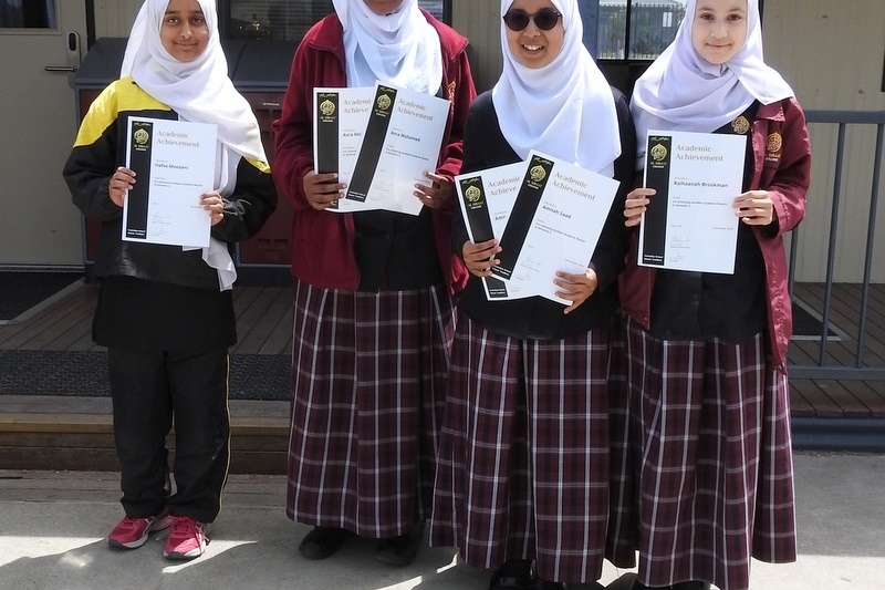 SECONDARY End of Year Awards Assembly