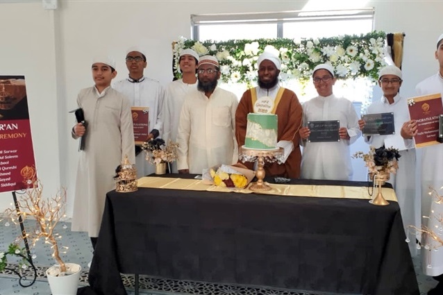 Hifz Graduation Ceremony 2020