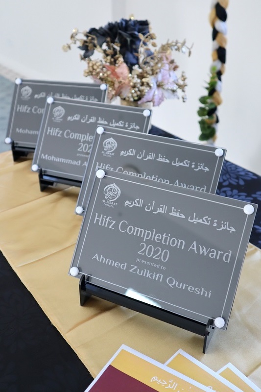 Hifz Graduation Ceremony 2020