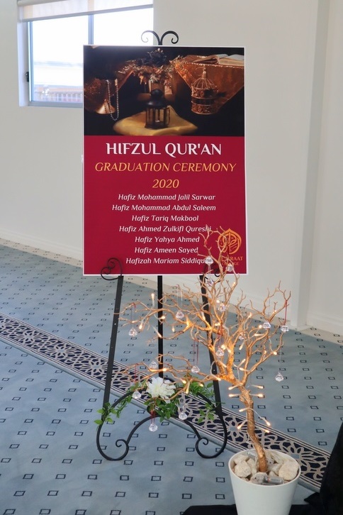 Hifz Graduation Ceremony 2020