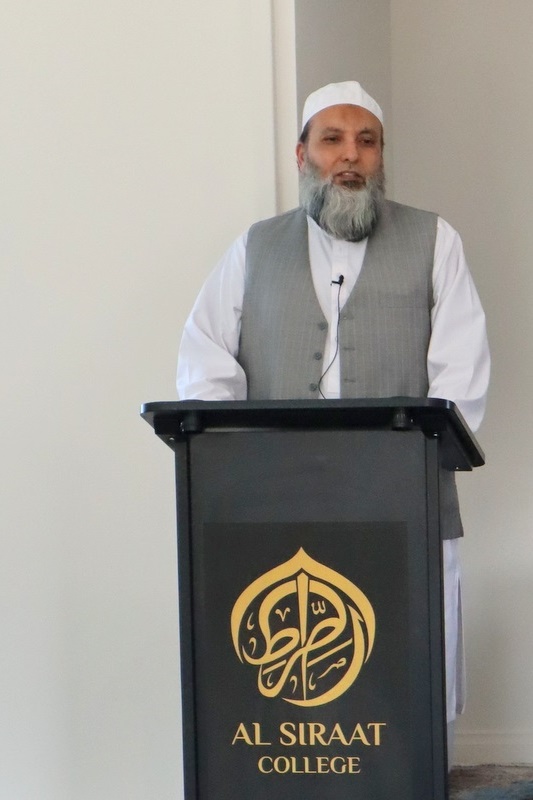 Hifz Graduation Ceremony 2020