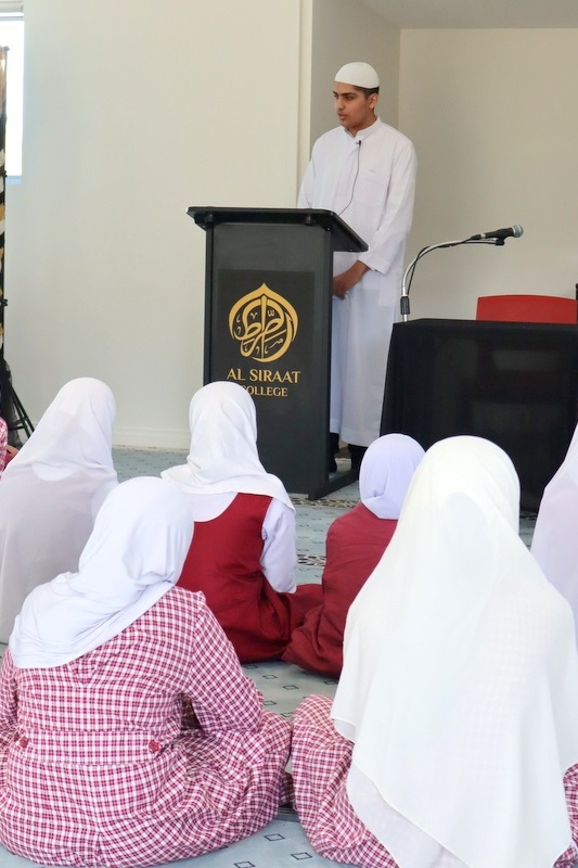 Hifz Graduation Ceremony 2020