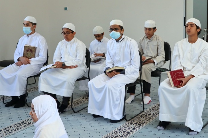 Hifz Graduation Ceremony 2020