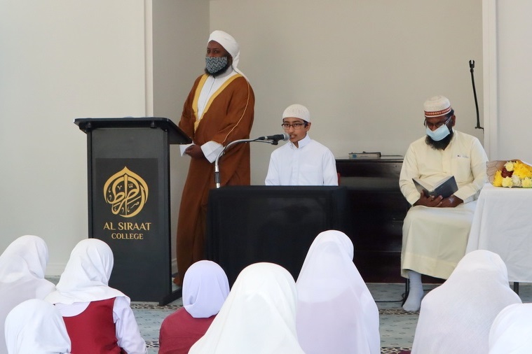 Hifz Graduation Ceremony 2020