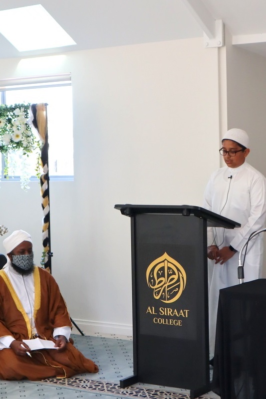 Hifz Graduation Ceremony 2020