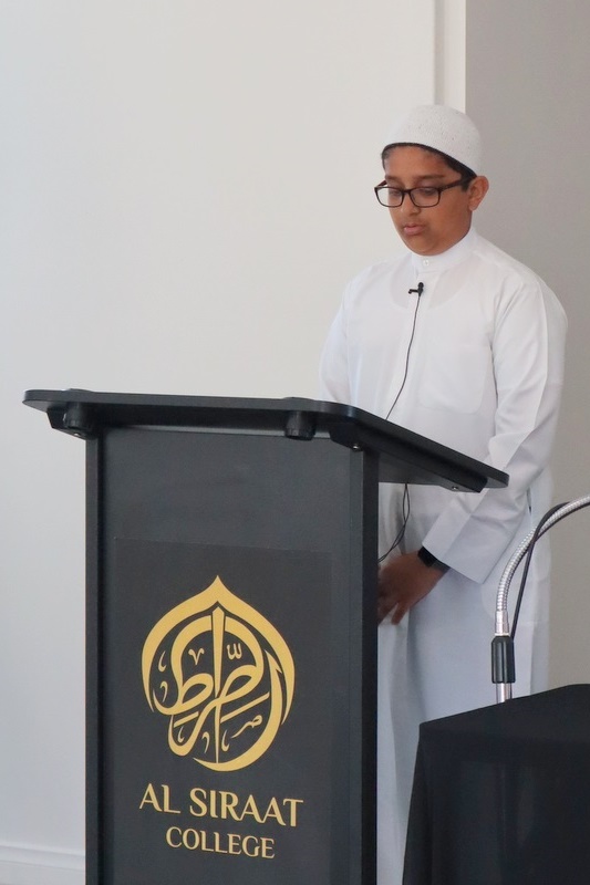 Hifz Graduation Ceremony 2020