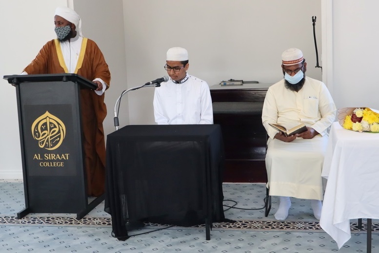 Hifz Graduation Ceremony 2020