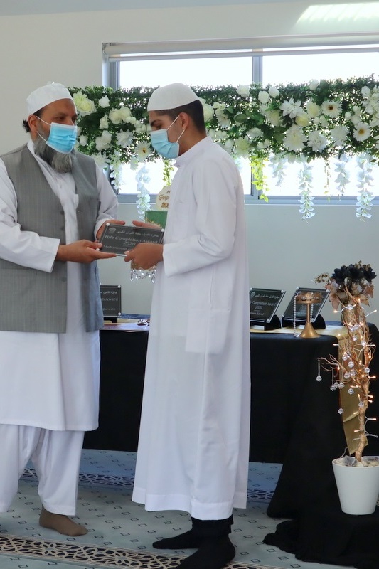Hifz Graduation Ceremony 2020