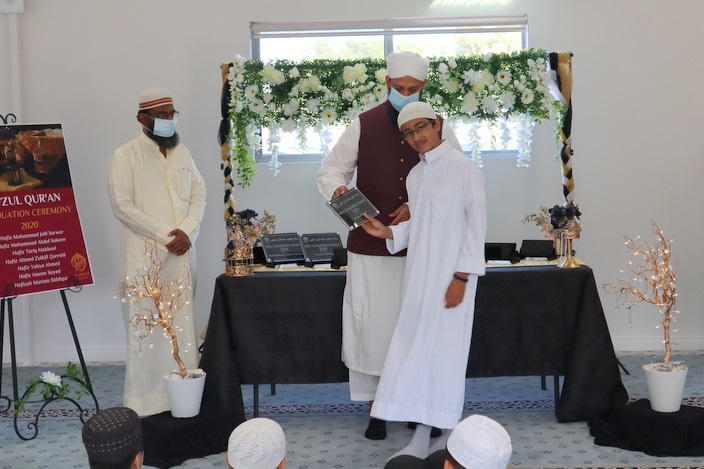 Hifz Graduation Ceremony 2020