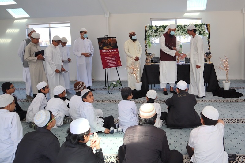 Hifz Graduation Ceremony 2020