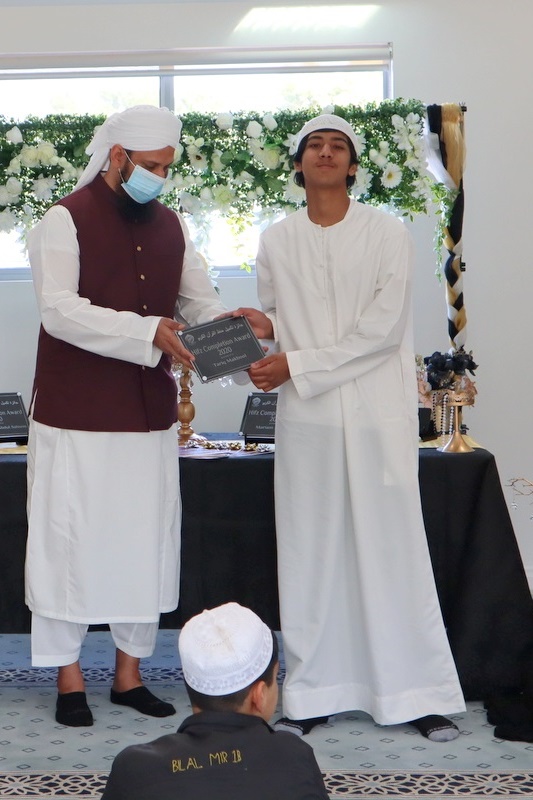 Hifz Graduation Ceremony 2020