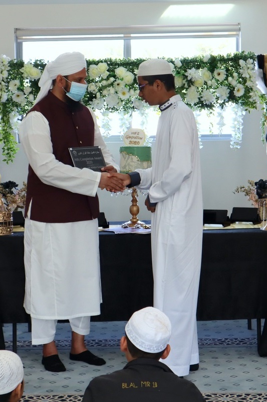 Hifz Graduation Ceremony 2020