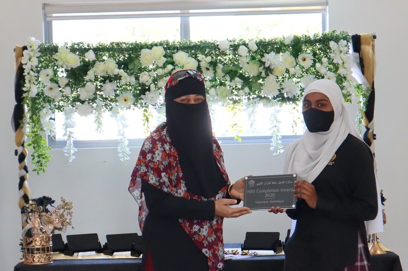 Hifz Graduation Ceremony 2020