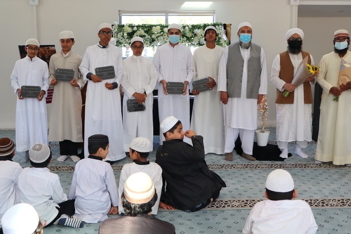 Hifz Graduation Ceremony 2020