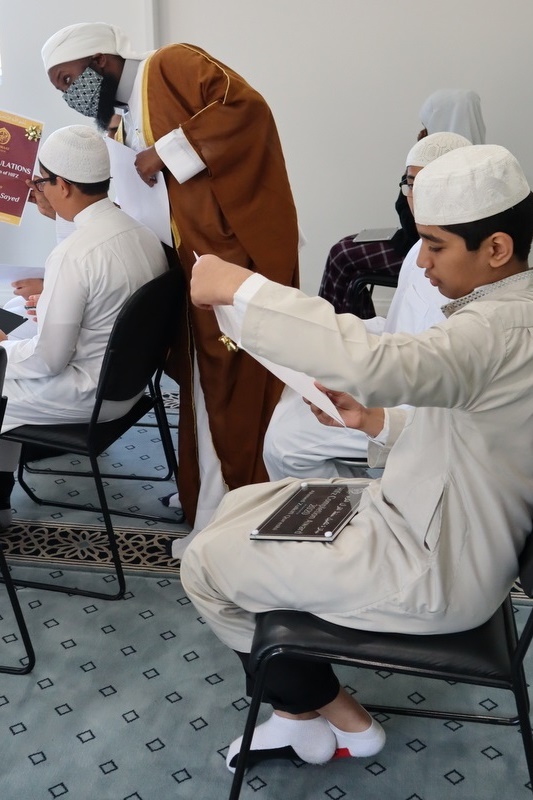 Hifz Graduation Ceremony 2020