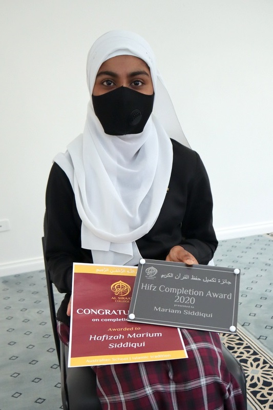 Hifz Graduation Ceremony 2020