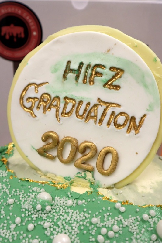Hifz Graduation Ceremony 2020