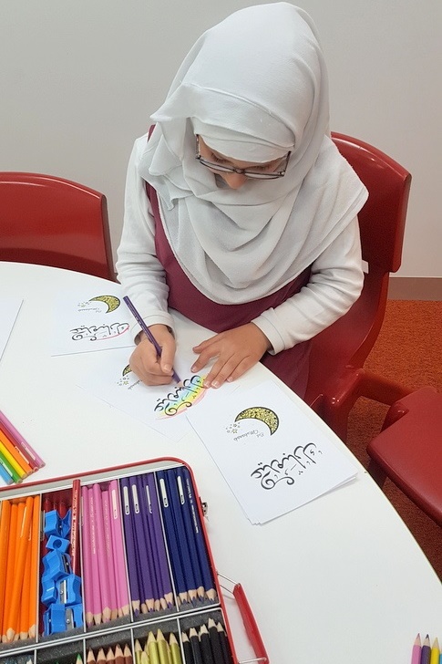 Eid Gift Toy Drive 2021