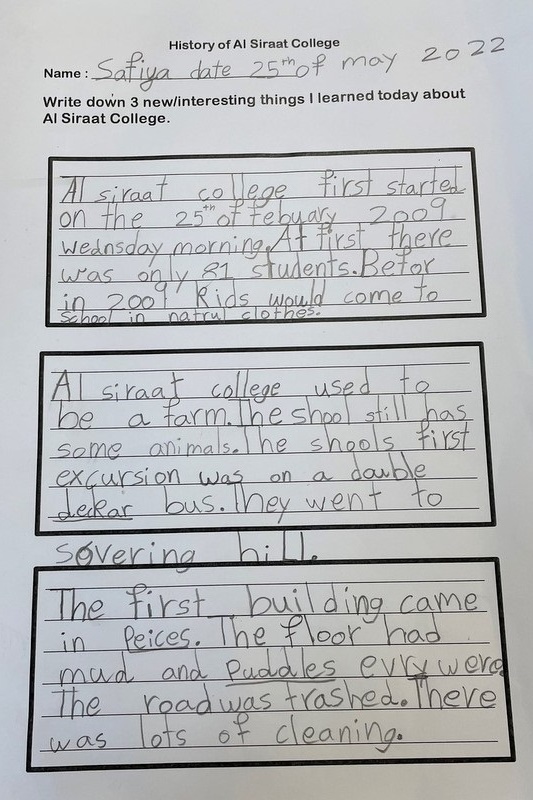 Year 2 incursion: History of Al Siraat