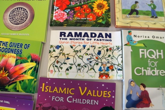 Islamic Book Fair 2015