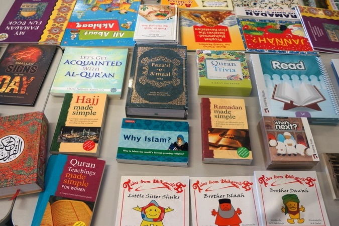 Islamic Book Fair 2015