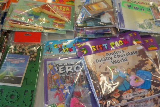 Islamic Book Fair 2015