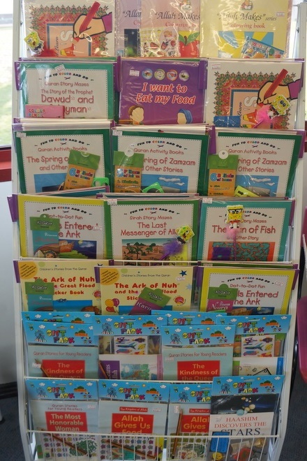 Islamic Book Fair 2015