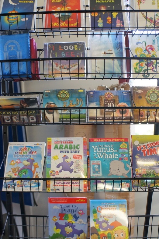 Islamic Book Fair 2015