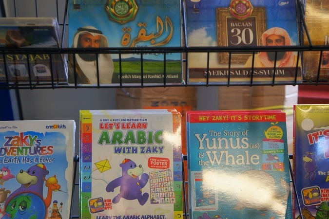 Islamic Book Fair 2015